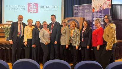Участие во Всероссийской научно-практической конференции с международным участием «Современная детская психиатрия – интегральный подход и междисциплинарное взаимодействие»